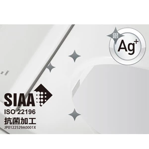 CH842WS_Ag＋抗菌便座 